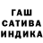 A PVP Соль Arm Hakh