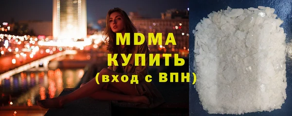 ешки Бородино