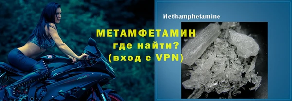 дживик Остров