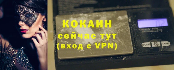 круглые Бронницы