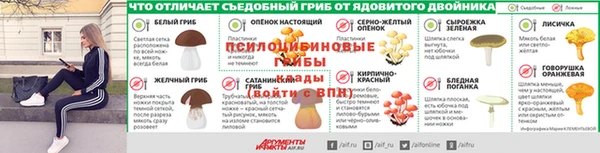 тгк Бугульма