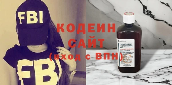 круглые Бронницы