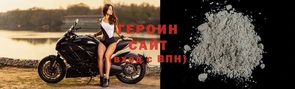 mix Осташков