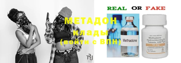 ешки Бородино