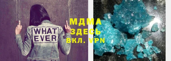 ешки Бородино