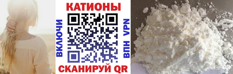 хочу наркоту Яблоновский блэк спрут как зайти МЯУ-МЯУ кристаллы